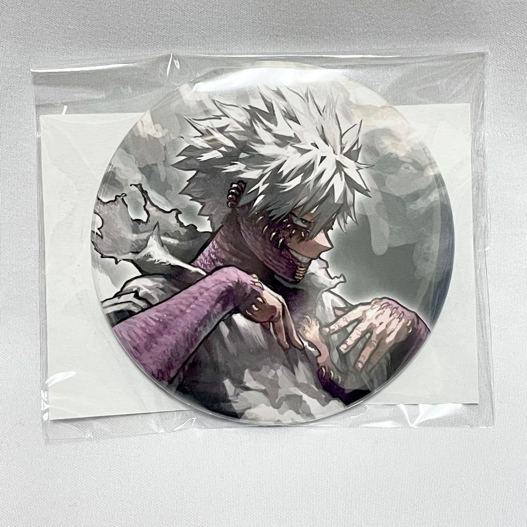 ヒロアカ 原画展 コレクション缶バッジ 荼毘 - メルカリ