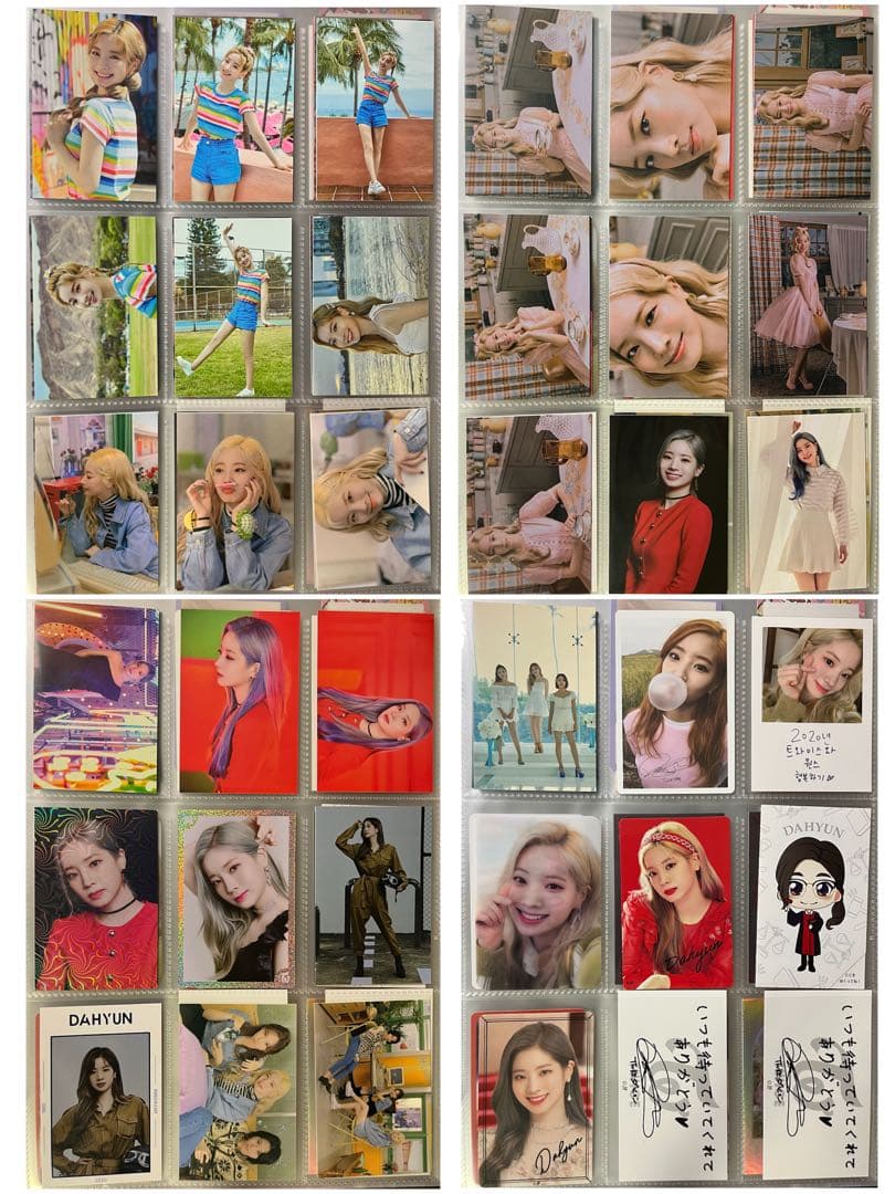 TWICE ダヒョン トレカ ラントレ まとめ売り - メルカリ