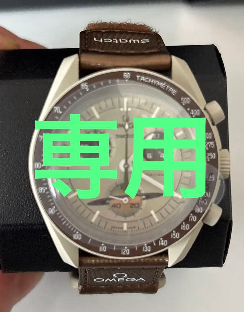 Swatch×Omega SATURN サターンSO33T100 土星セール中‼️