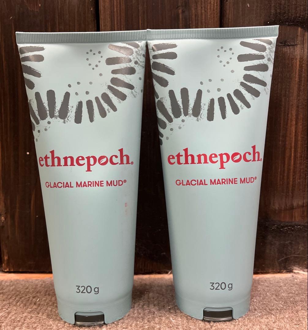 ニュースキン　グレーシャルマリーンマッド　新品未使用品　2本セット