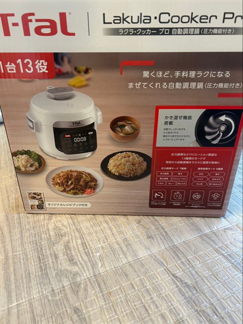 T-fal Lakula Cooker Pro 自動調理鍋（圧力機能付き） ラクラ・クッカー プロ 自動調理鍋 ホワイト（圧力機能付き） CY3811J0