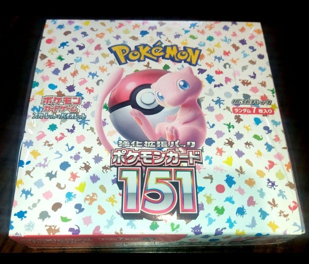 n*y様 新品未開封　ポケモンカード　151　シュリンク有り