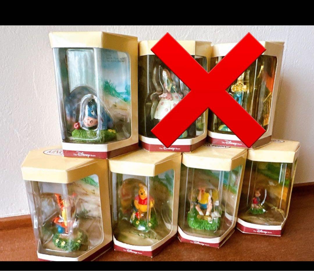 タイニーキングダム くまのプーさん　　ディズニー フィギュア