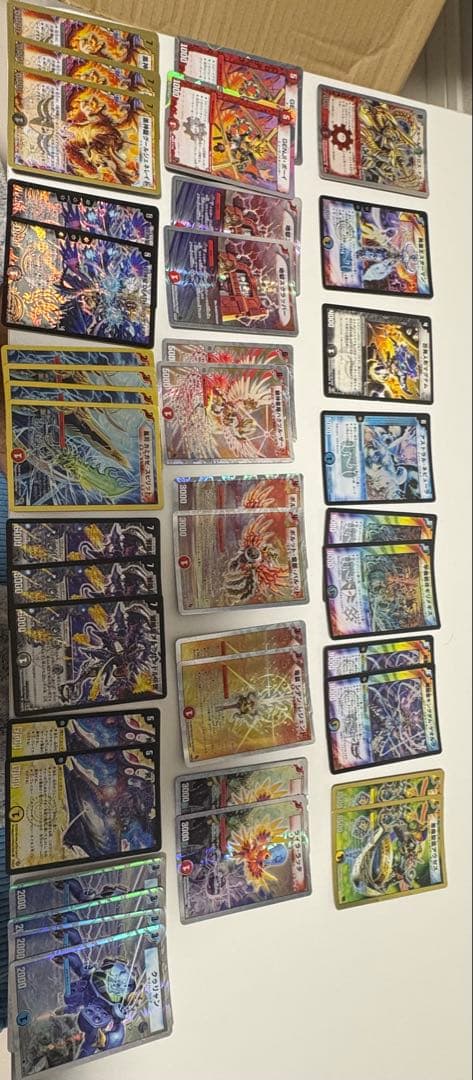デュエルマスターズ カードまとめ売り - メルカリ