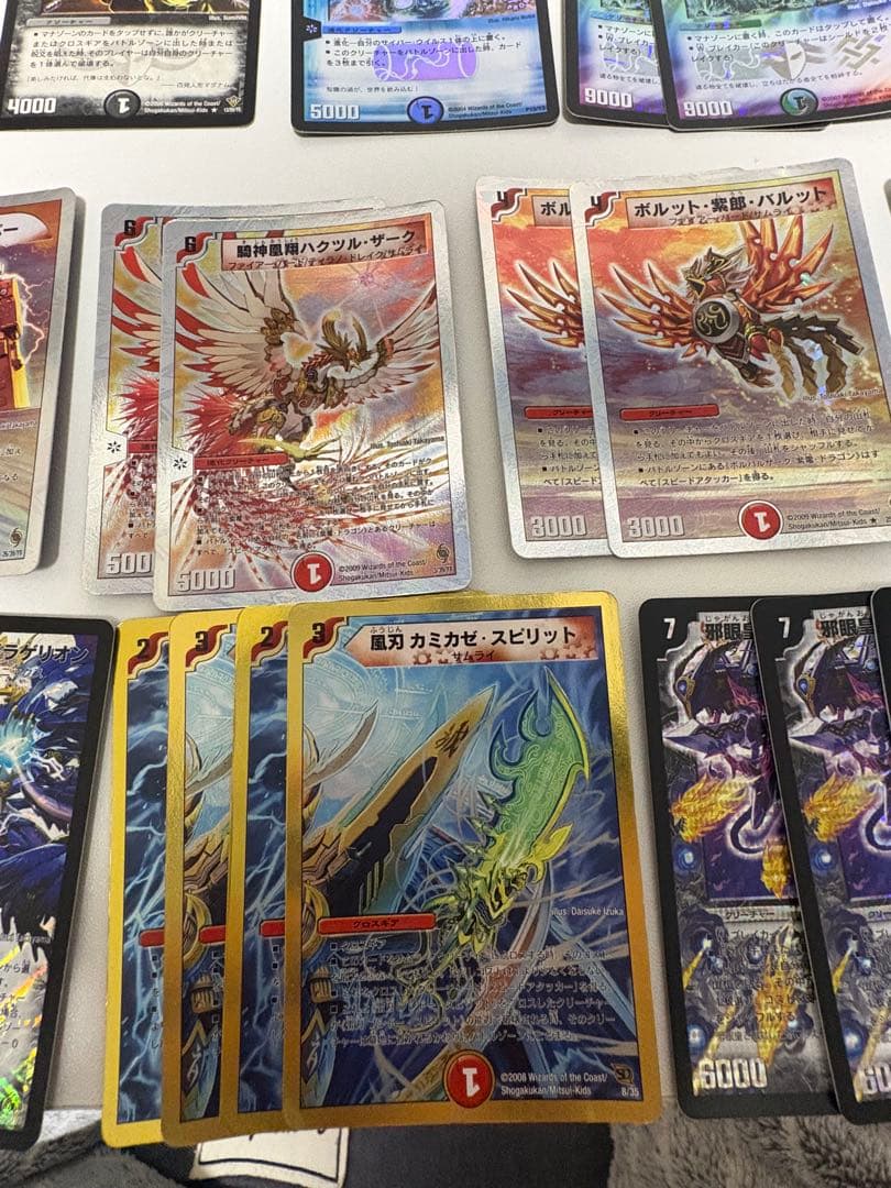 デュエルマスターズ カードまとめ売り - メルカリ