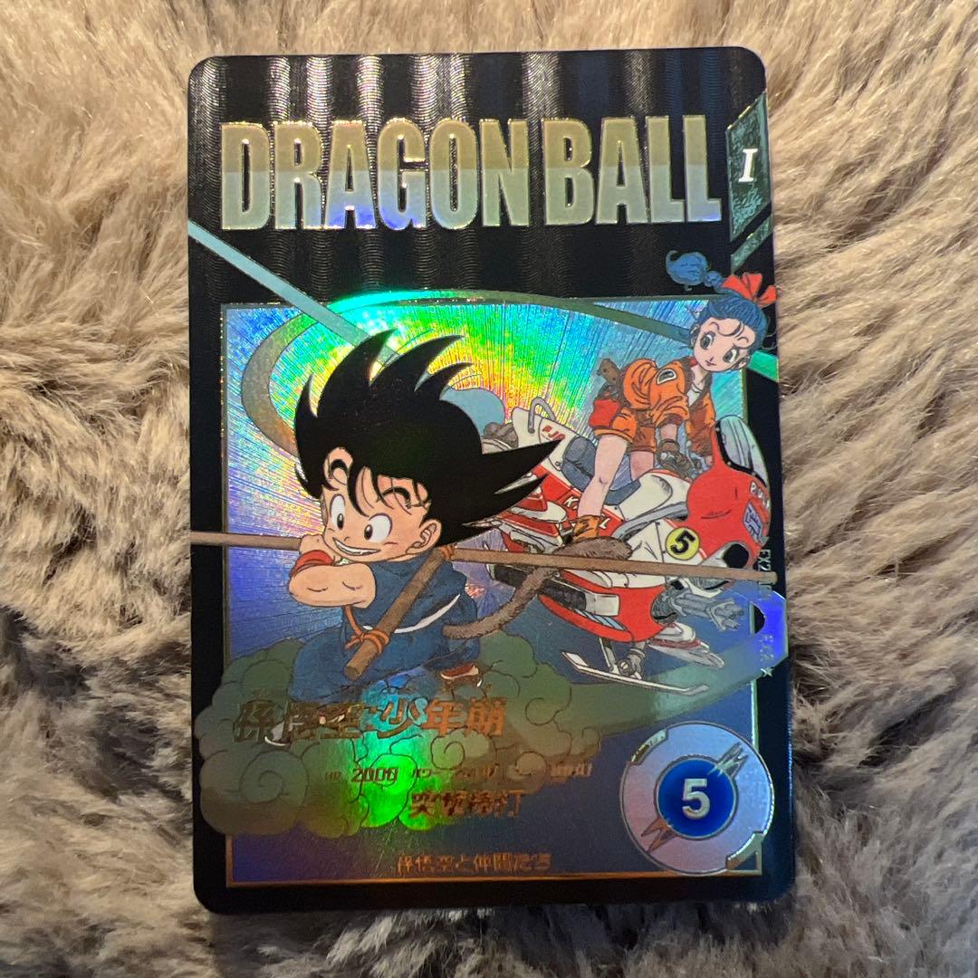 ドラゴンボールスーパーダイバーズ 神龍エクストラレア EX2-009パラレル