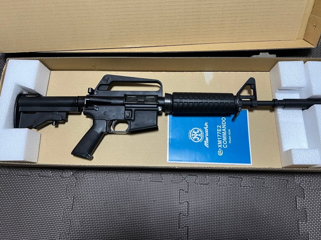 最終値下げ！マルシン XM177 2025年 3月再販分