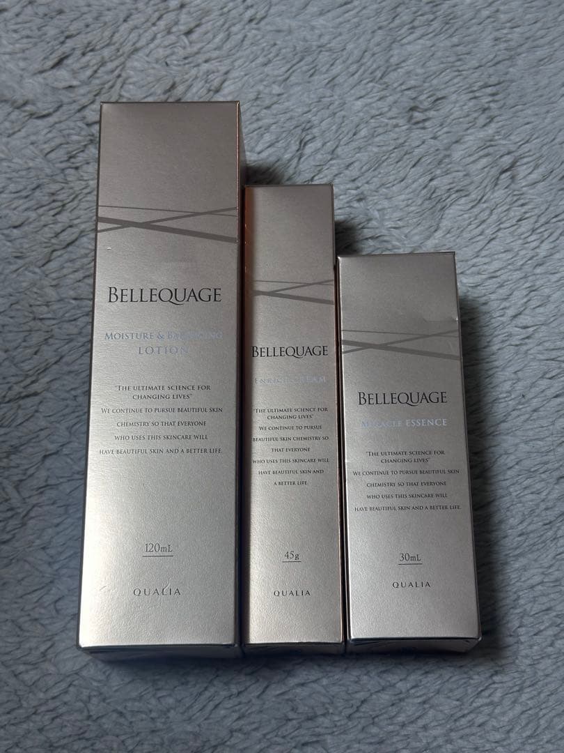 Qualia 化粧水 美容液 クリーム 3点セット