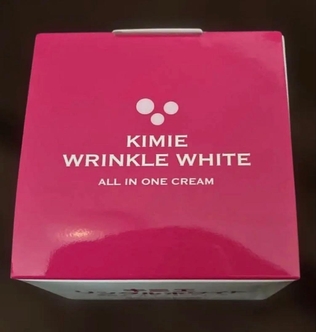 KIMIE WRINKLE WHITE オールインワンクリーム×2個(50g)