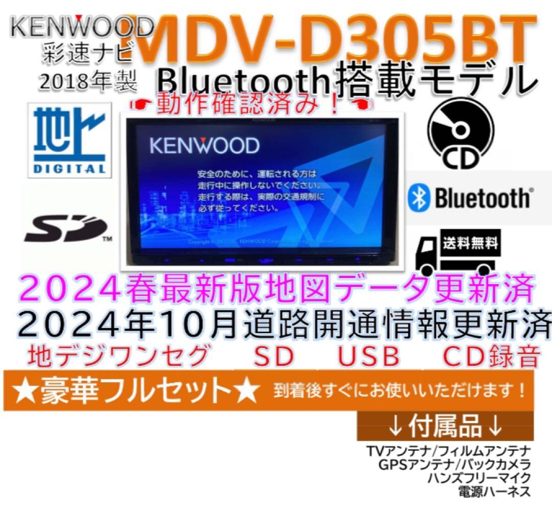 lycee リセ 鴇崎 摩耶 SP サイン psa10