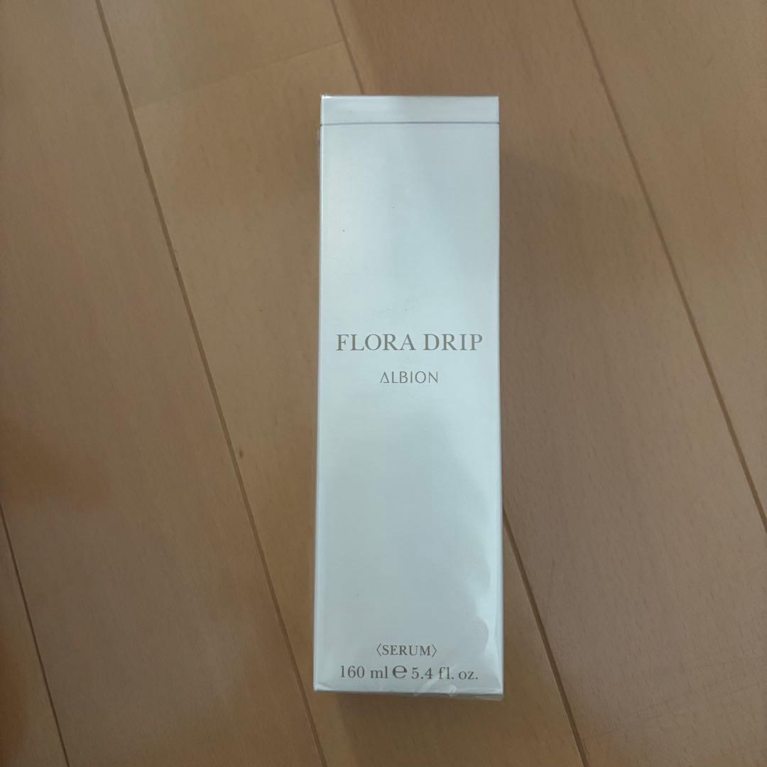 【新品未使用】ALBION アルビオン フローラドリップ 160ml 国内正規品