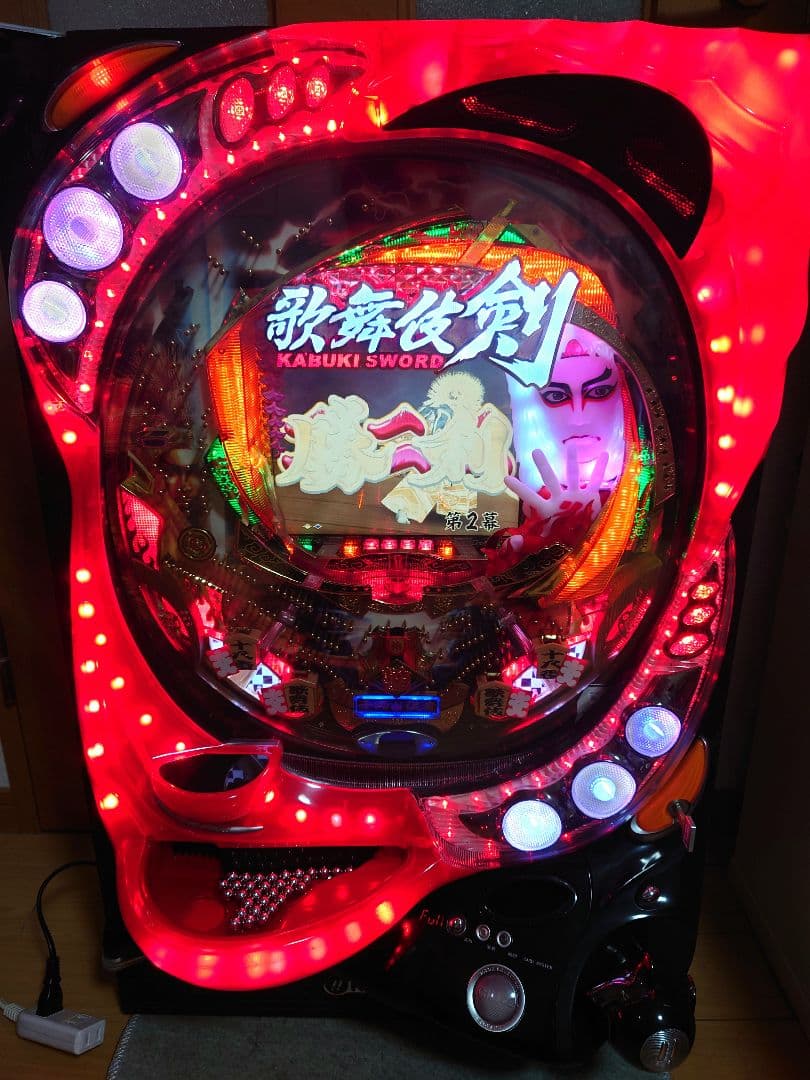 パチンコ　実機　歌舞伎剣　カブキソード