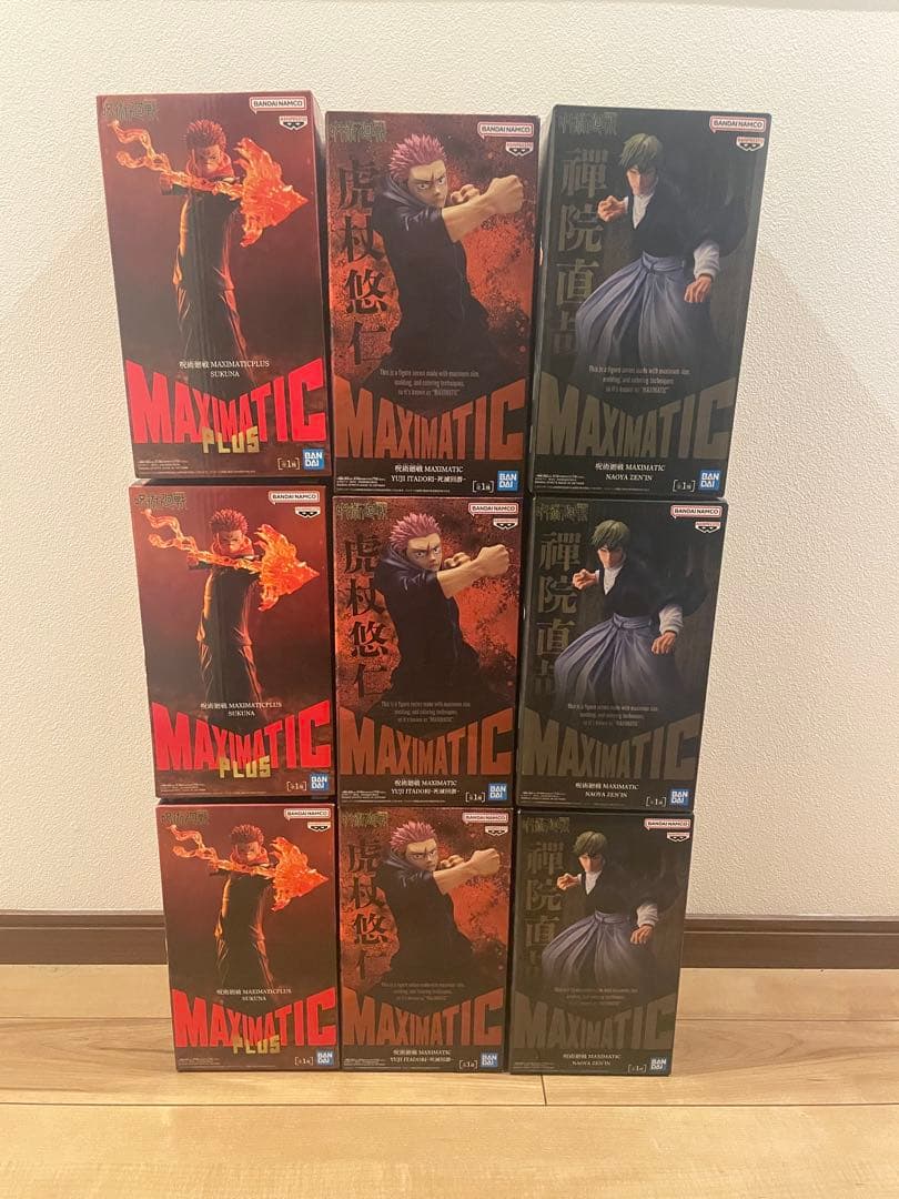 呪術廻戦 MAXIMATIC PLUS 宿儺 虎杖悠仁 禪院直哉 3種セット