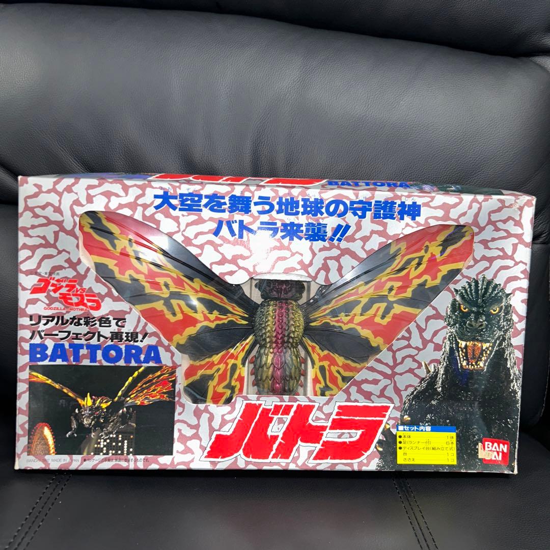 ゴジラVSモスラ バトラ　バンダイ