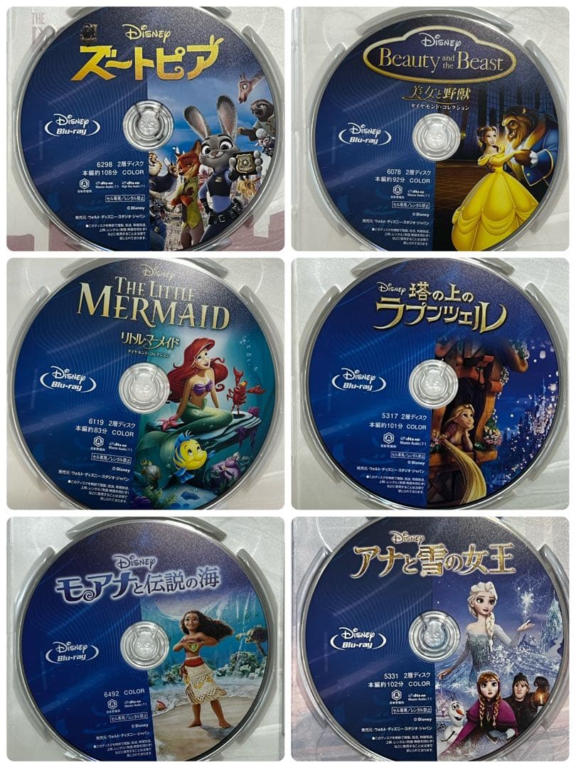 ディズニー アニメ DVD 6作品セット Disney - ディズニーDVD 6枚セットの通販 by mdk's shop｜ディズニー