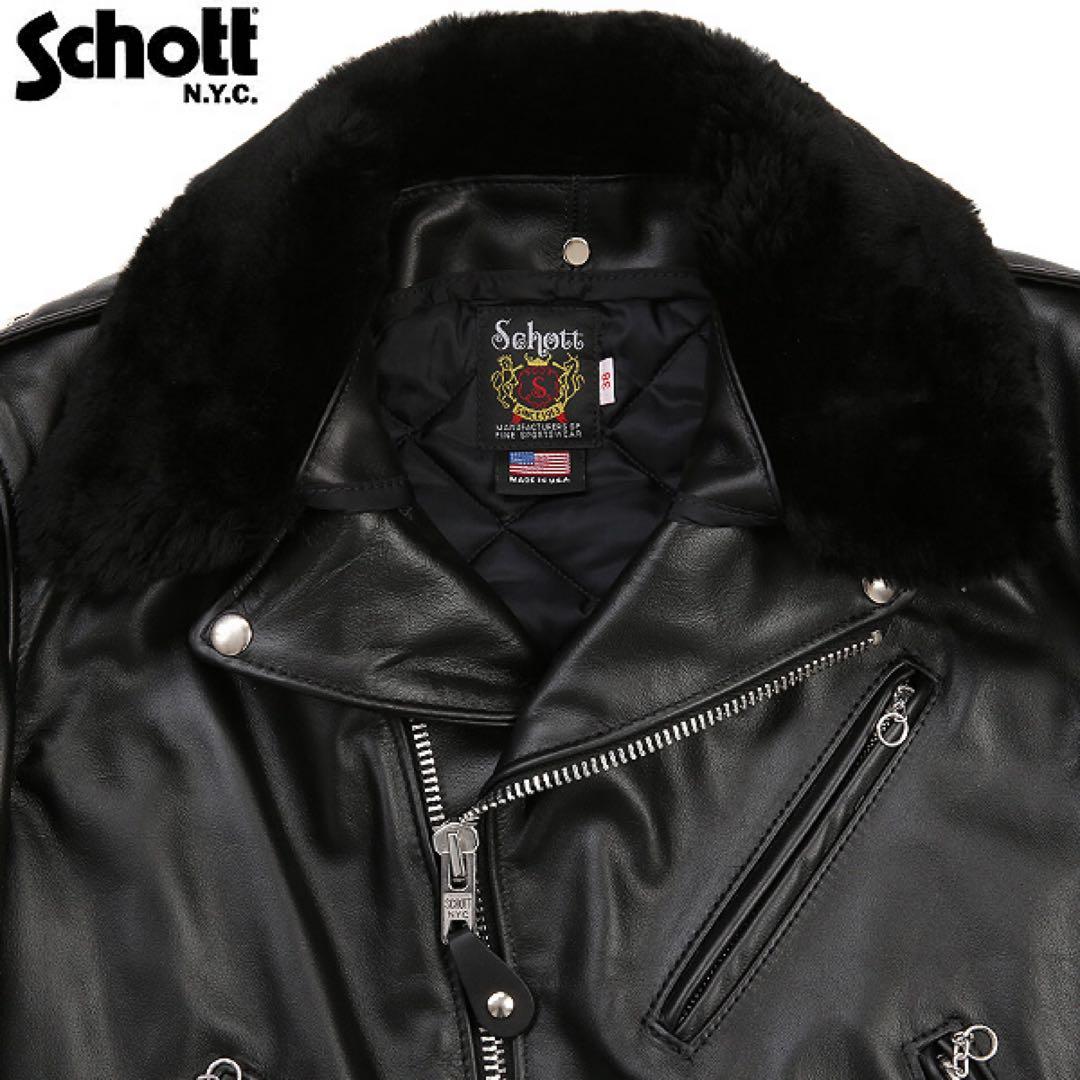 [新品未使用]　schott 襟ボア　618M サイズ36