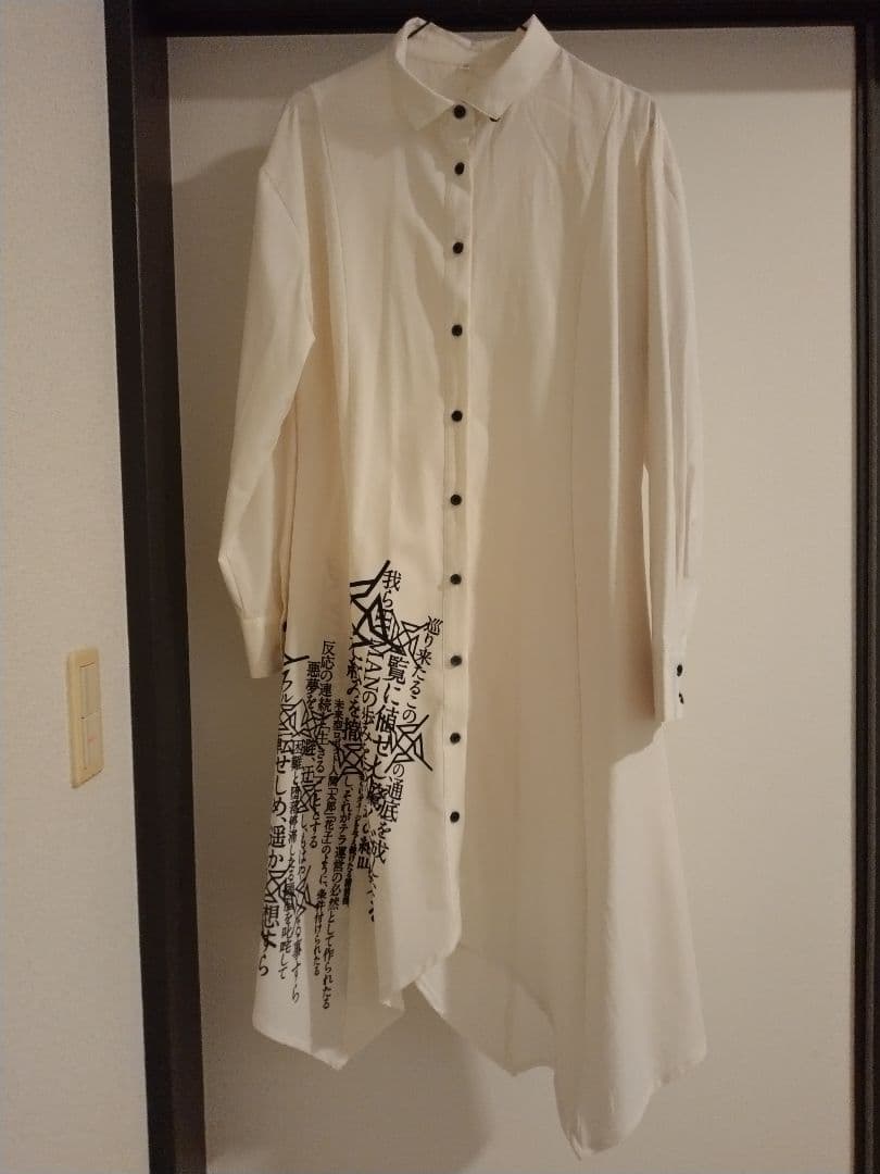 平沢進 核p-model オーバーサイズロングシャツ ホワイト