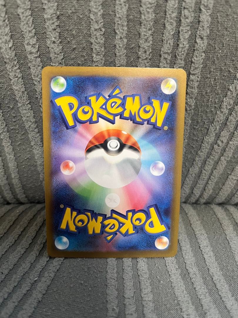 サスケのゆうちゃん@プロフ見てください専用