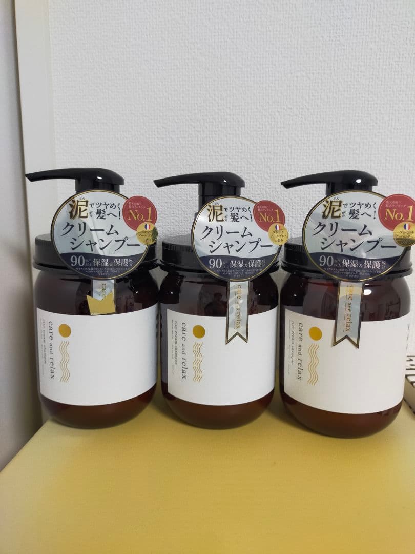 クレイクリームシャンプー ケアリラ フレンチアールグレイの香り 400mL 3本