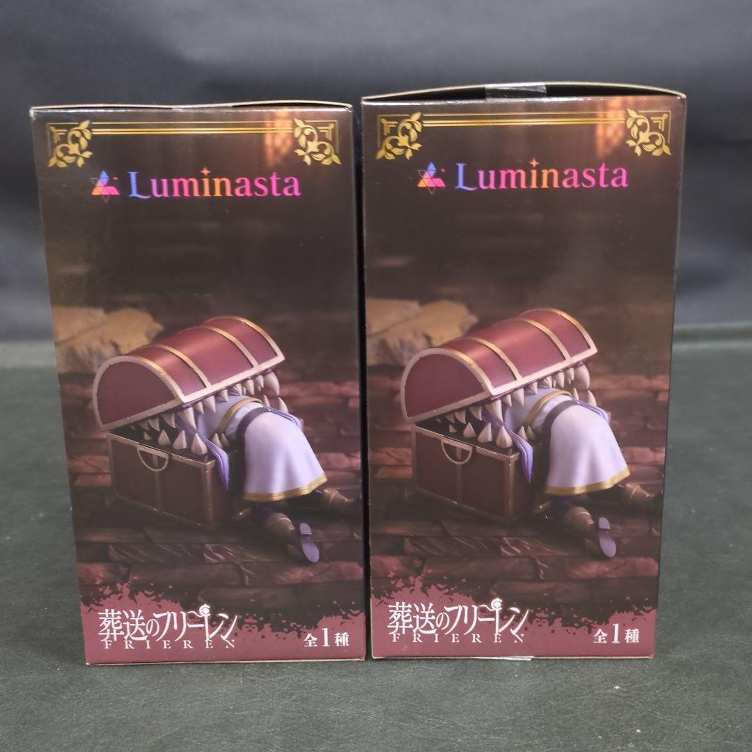 葬送のフリーレン Luminasta フリーレン インミミック フィギュア 2点