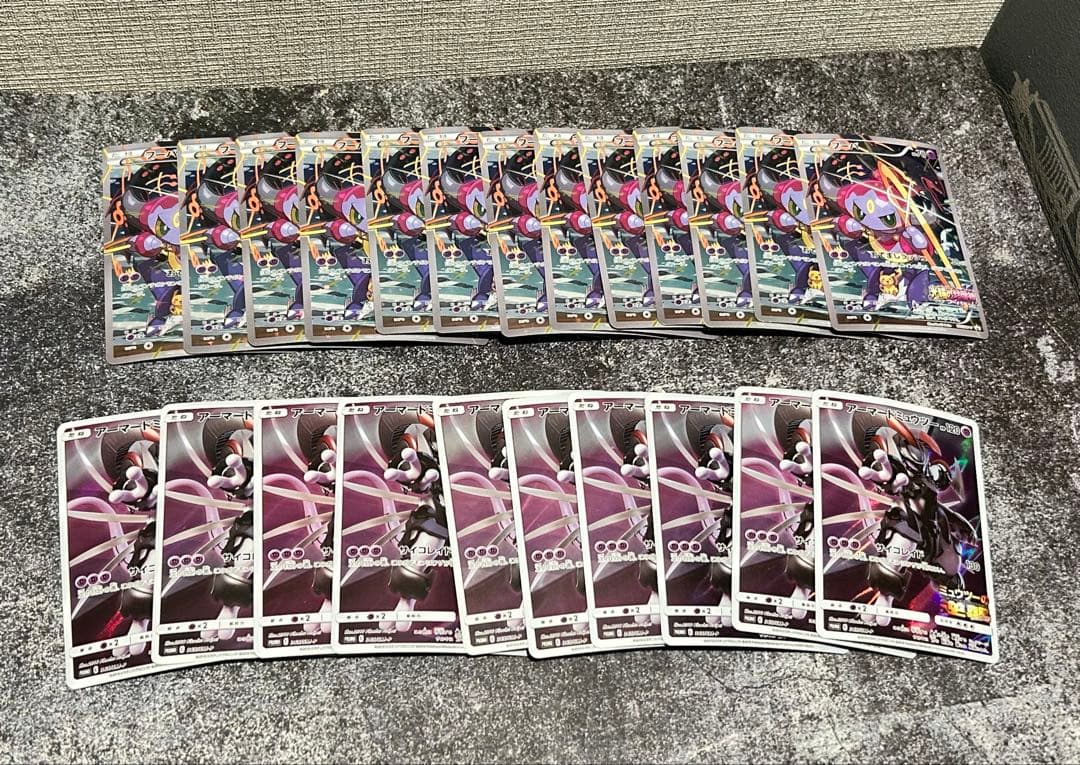 フーパ アーマードミュウツー セット プロモ ポケモンカード アーマードミュウツー 映画プロモカード ミュウツーの逆襲 ポケカ