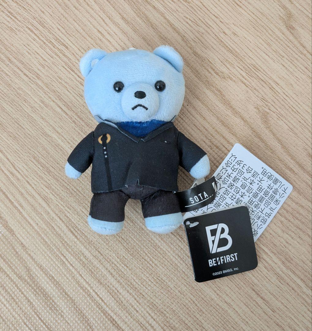 BE:FIRST マスコット クマ ソウタ セガ ビーファースト ぬいぐるみ