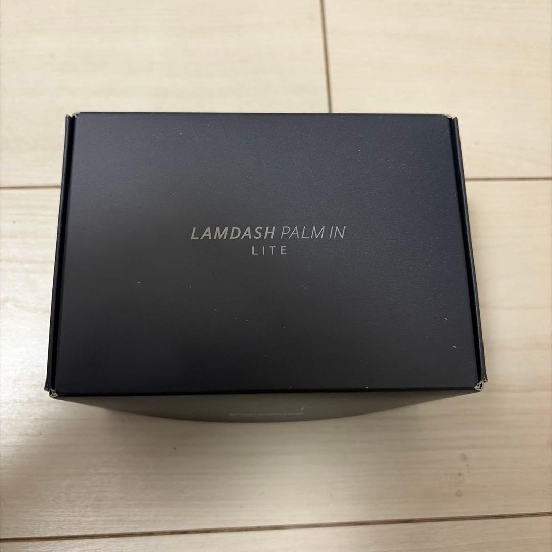 Panasonic ラムダッシュパームインシェーバー LITE ネイビー