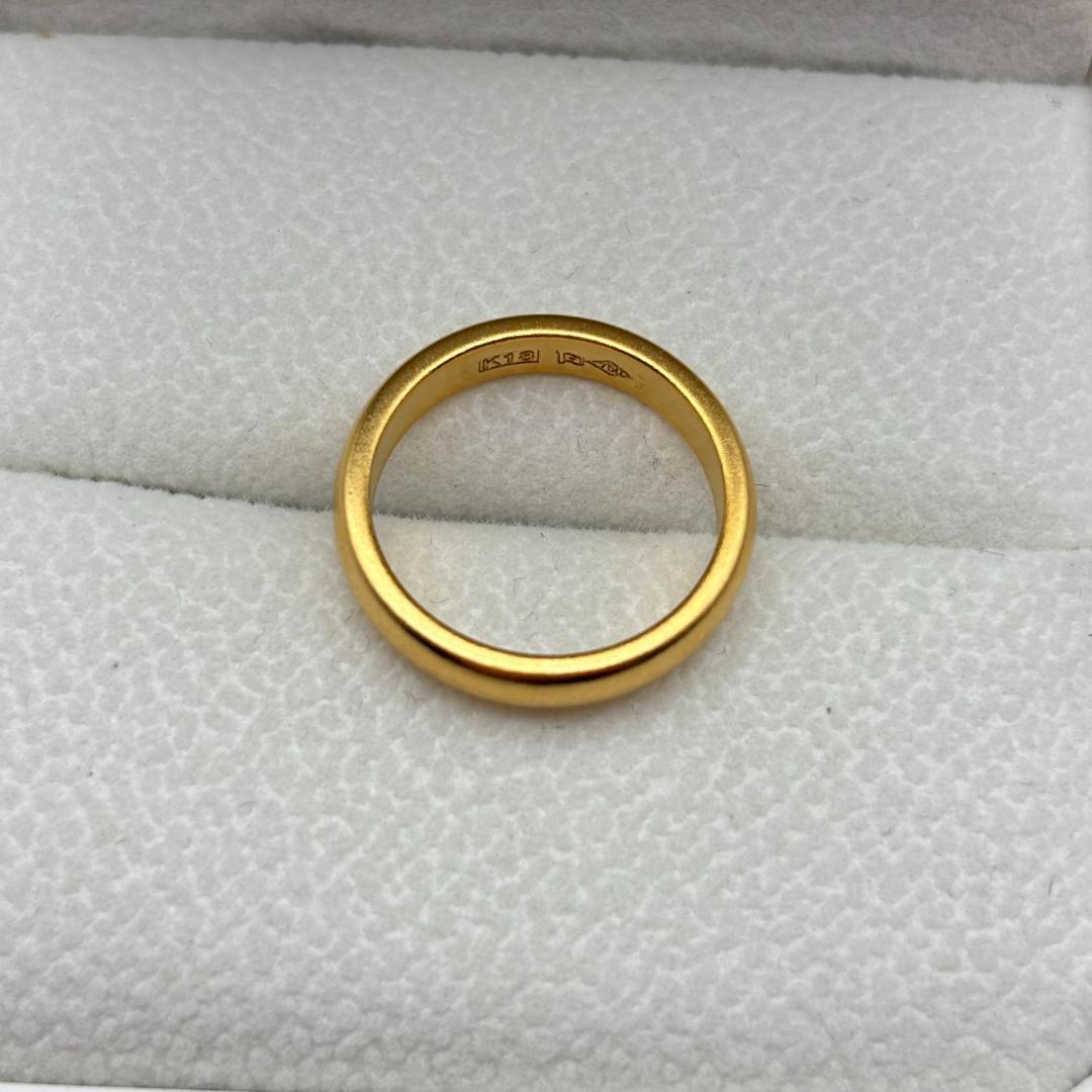 K18ゴールド シンプルリング 3.18g