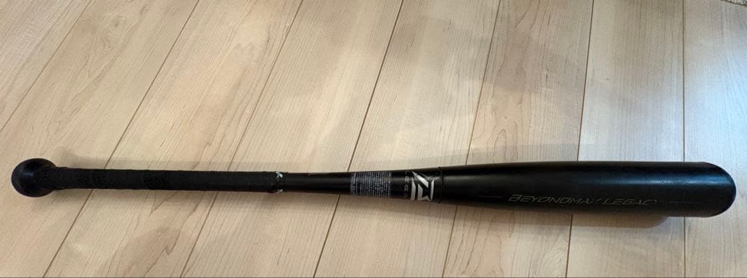 ミズノ ビヨンドMAXレガシー大人用軟式バット