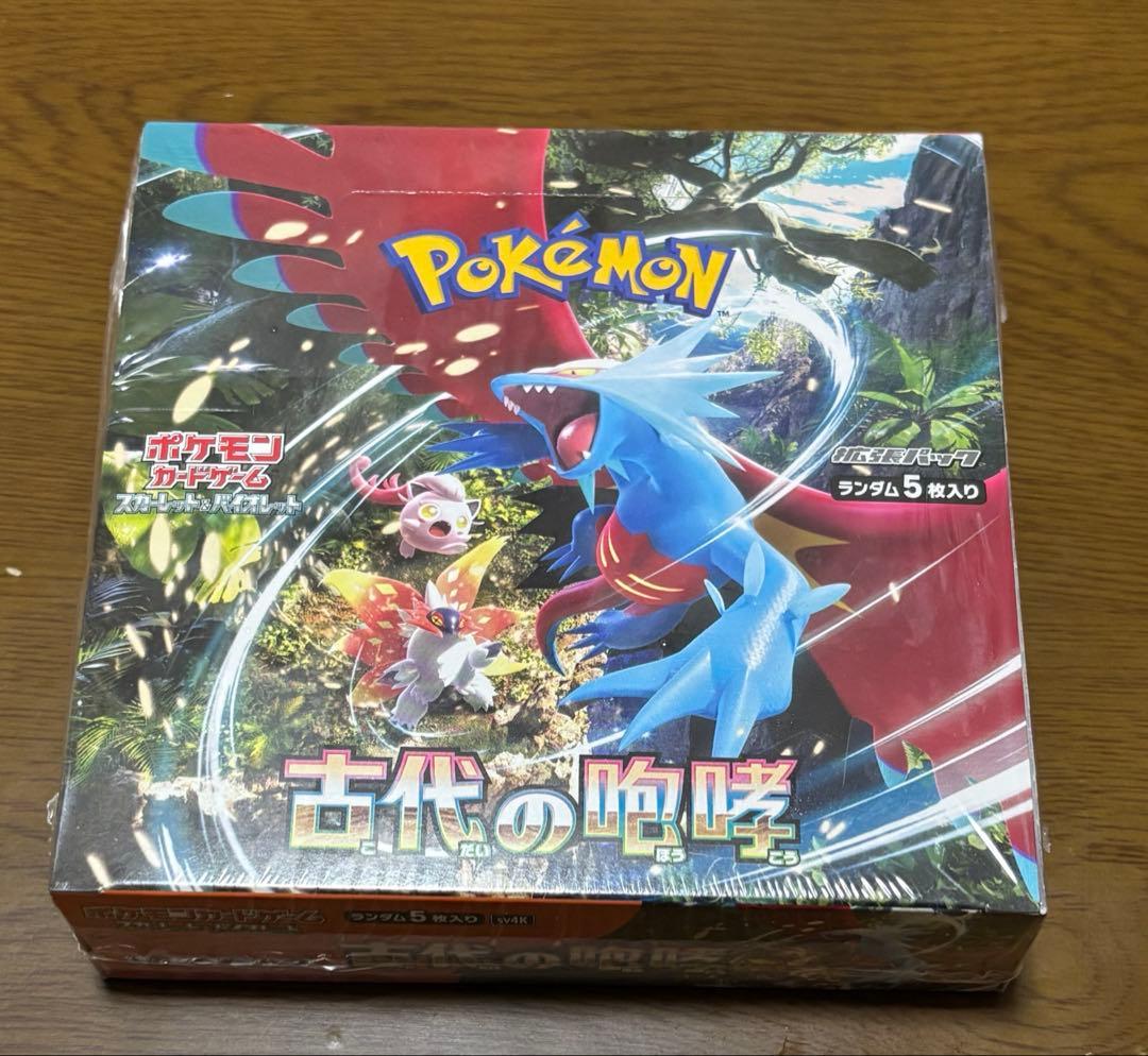 【新品未開封シュリンク付き】ポケモンカード　古代の咆哮　1BOX