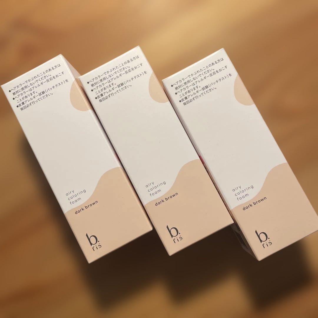 新品未使用◉b.ris エアリーカラーリングフォーム ダークブラウン 3個セット