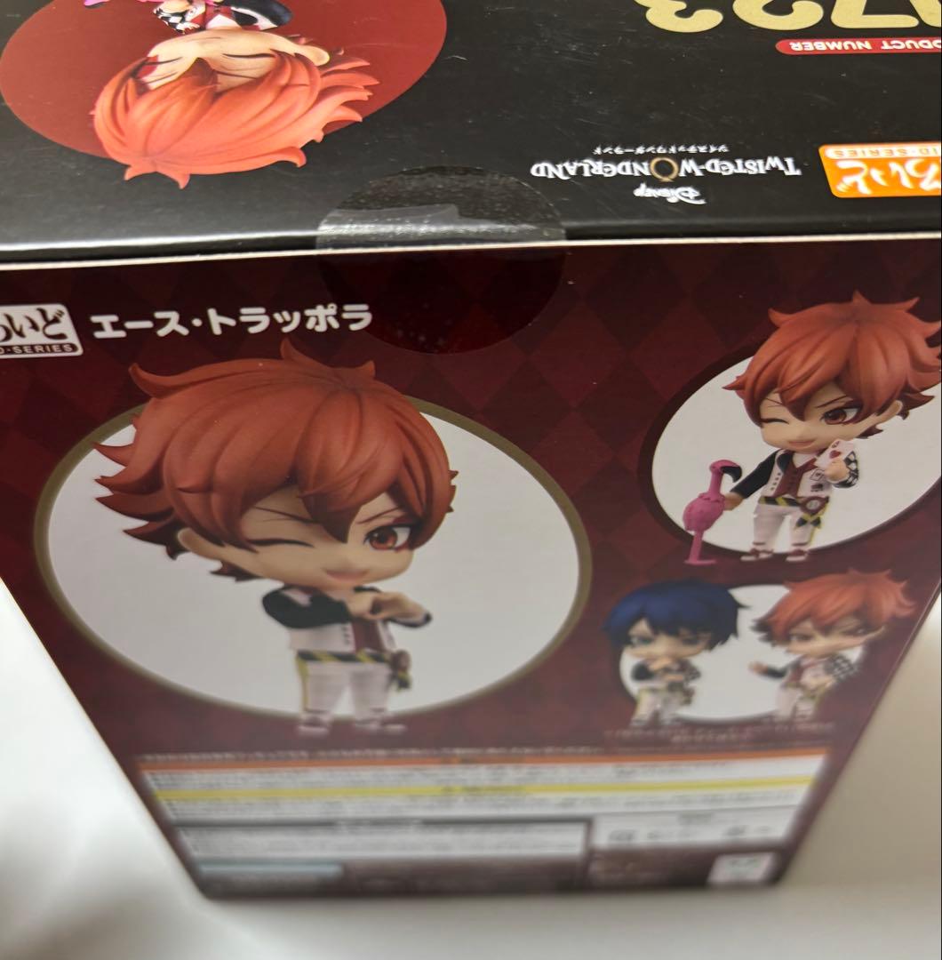 ツイステ ねんどろいど エース - メルカリ