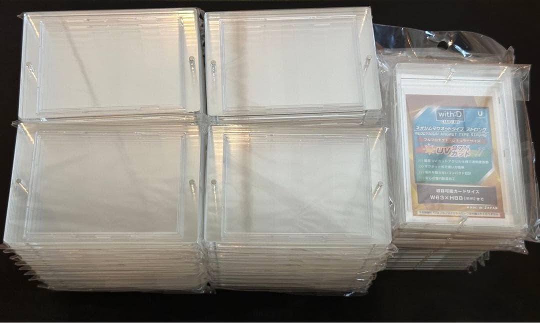 with:D ネオジムマグネットtype ストロング 開封/未開封まとめ with:D】圧巻！この分厚さはマグネットローダー！？【ネオジム