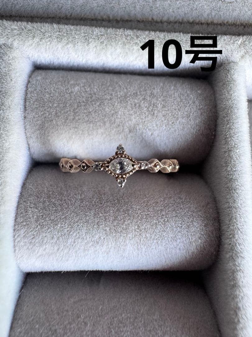 K10イエローゴールド ダイヤモンドリング 10号