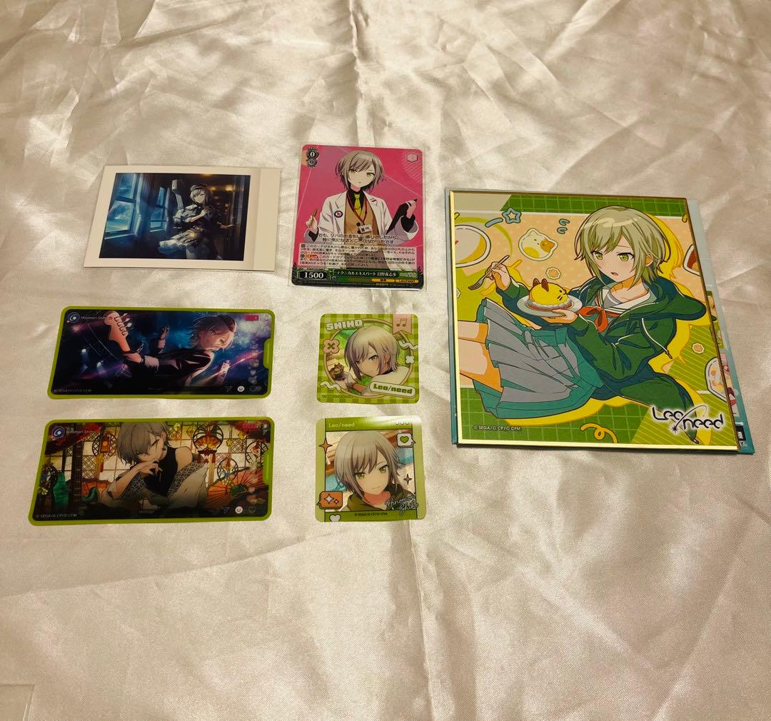 プロセカ 日野森志歩 まとめ売り - メルカリ