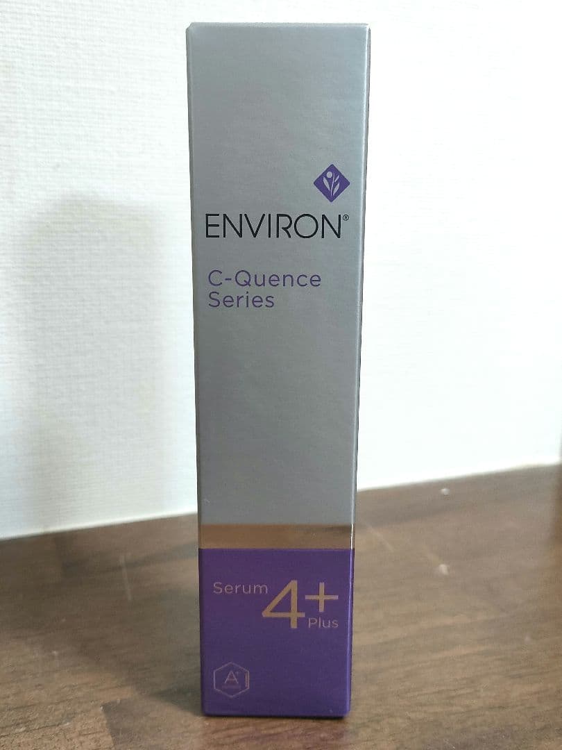 新品未開封　エンビロン　シークエンスセラム4プラス