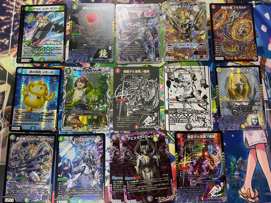デュエル・マスターズ 16枚セット まとめ売り - メルカリ