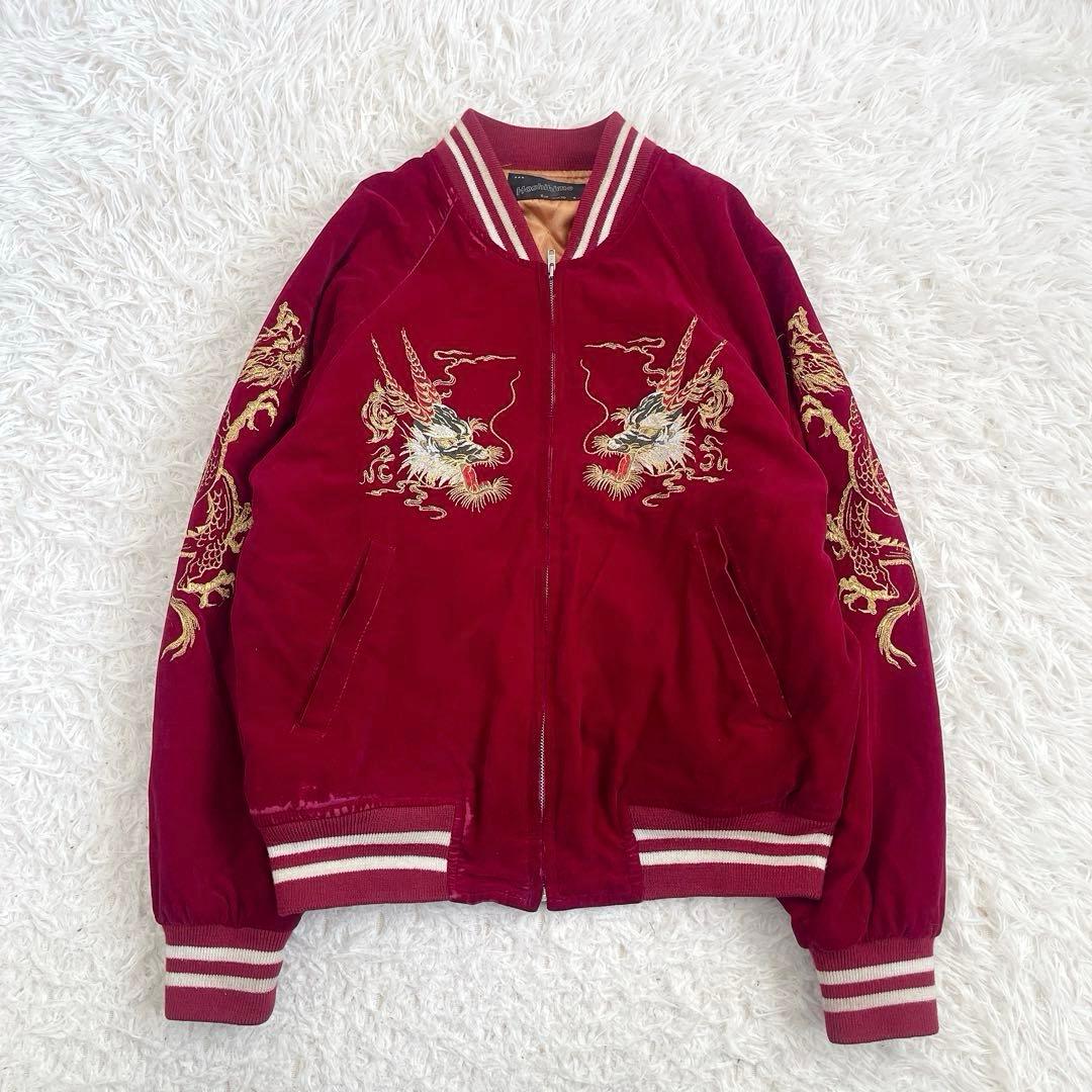 HOSHIHIME ベロア スカジャン 龍 ドラゴン ワインレッド コットン