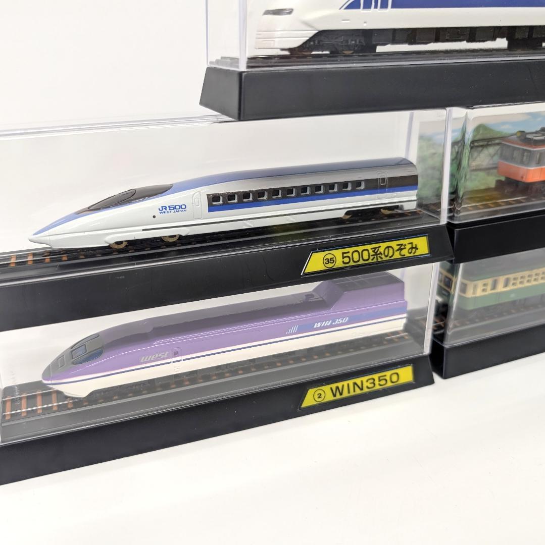 トレーン Nゲージ ディスプレイケース付き 電車 新幹線 5個セット