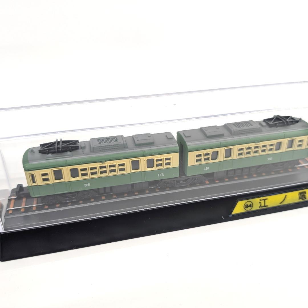 トレーン Nゲージ ディスプレイケース付き 電車 新幹線 5個セット