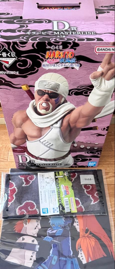 NARUTO ナルト 疾風伝 一番くじ D賞 キラービー MASTERLISE - メルカリ