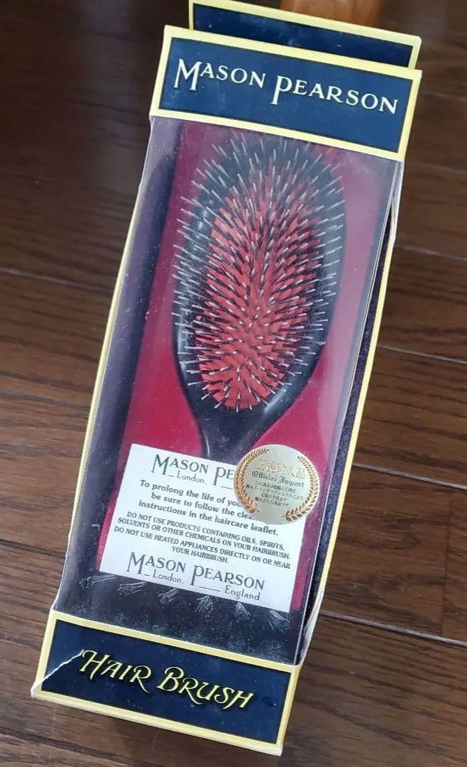 【未開封、未使用】Mason Pearson ハンディミックス