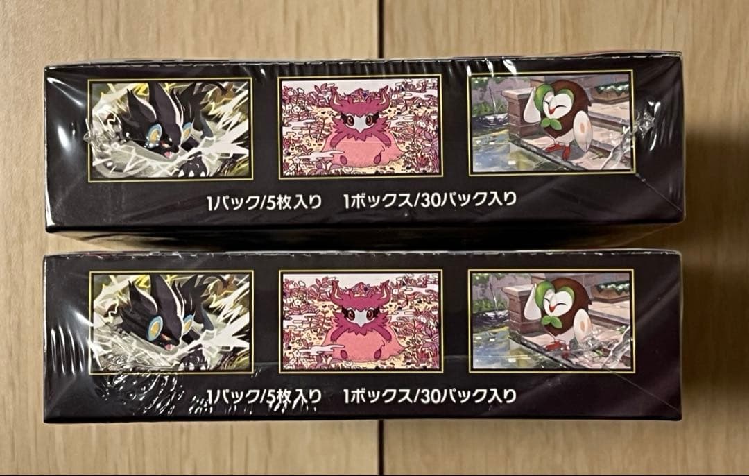 ポケモンカードゲーム ムニキスゼロ 2box - ポケモンカードゲーム