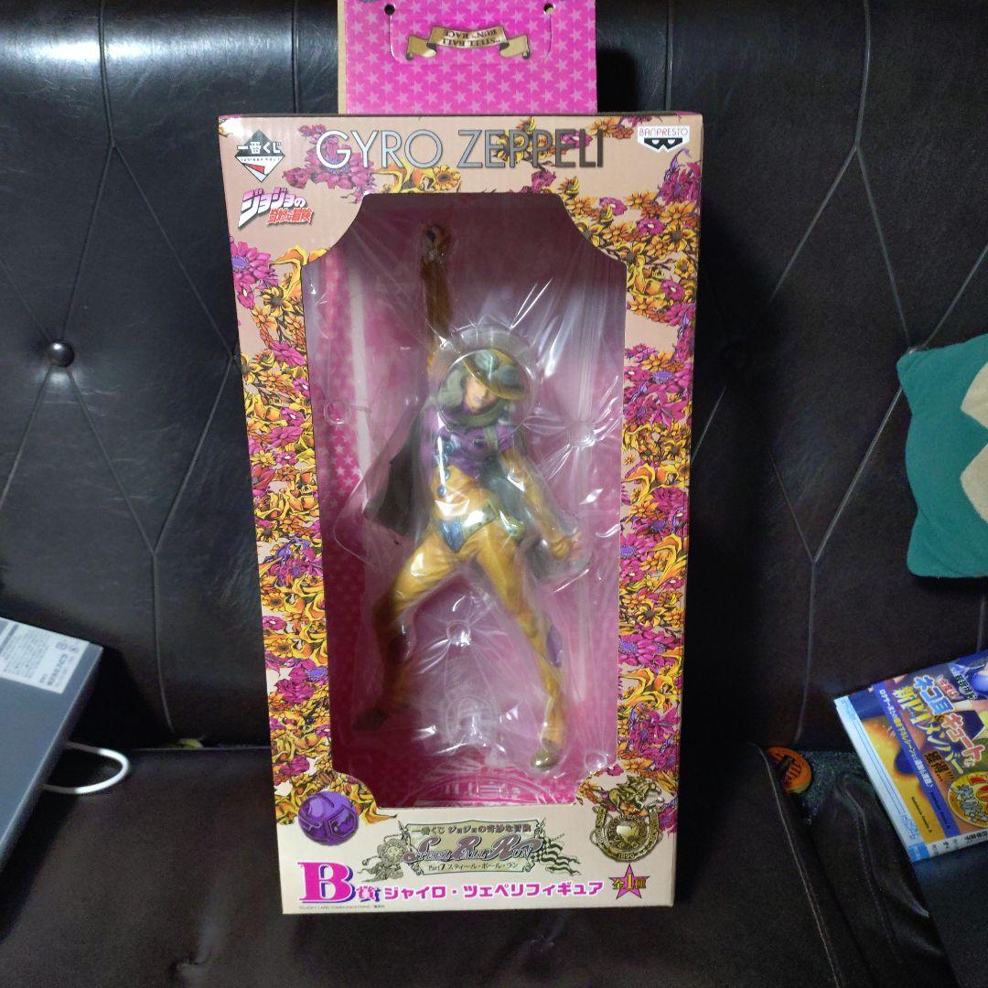 GYRO ZEPPELI フィギュア B賞
