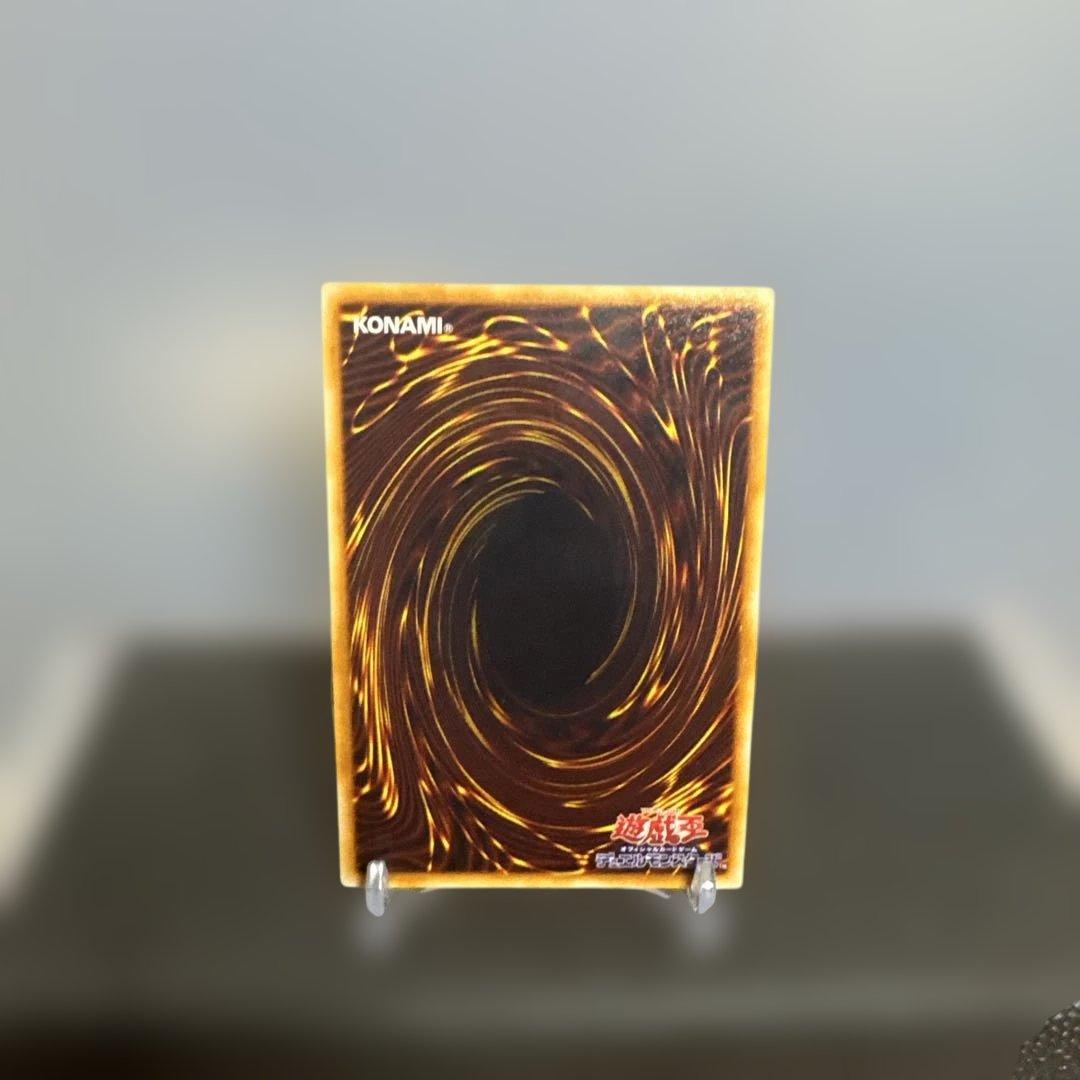 希少 プロモ レッドアイズ・ブラックメタルドラゴン - メルカリ