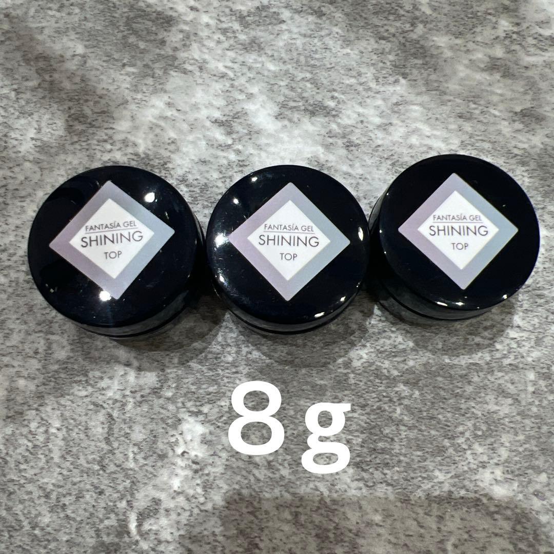 FANTASIA GEL シャイニングトップジェル 8g
