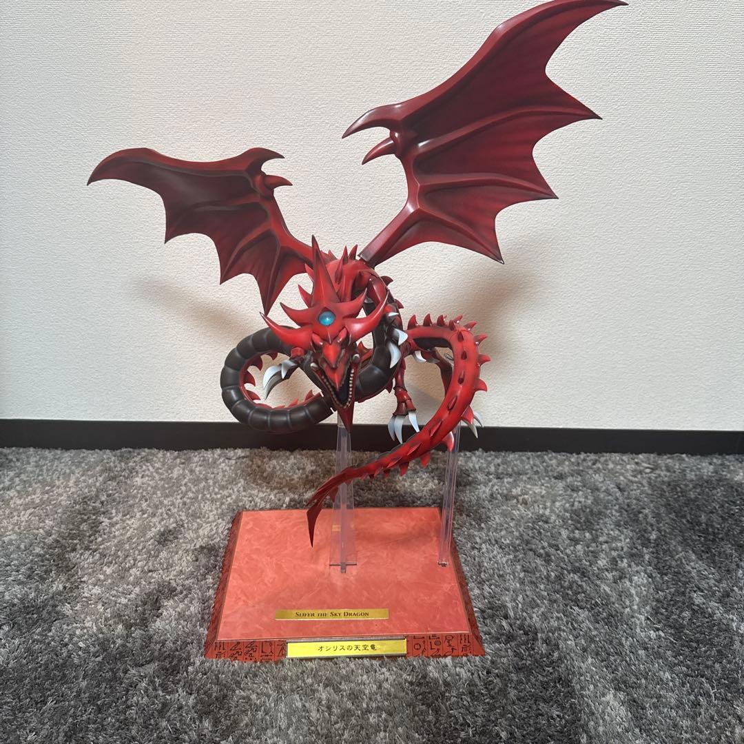 重巧超大　遊戯王　オシリスの天空竜　コトブキヤ限定特典台座付き 限定特典付き】オシリスの天空竜