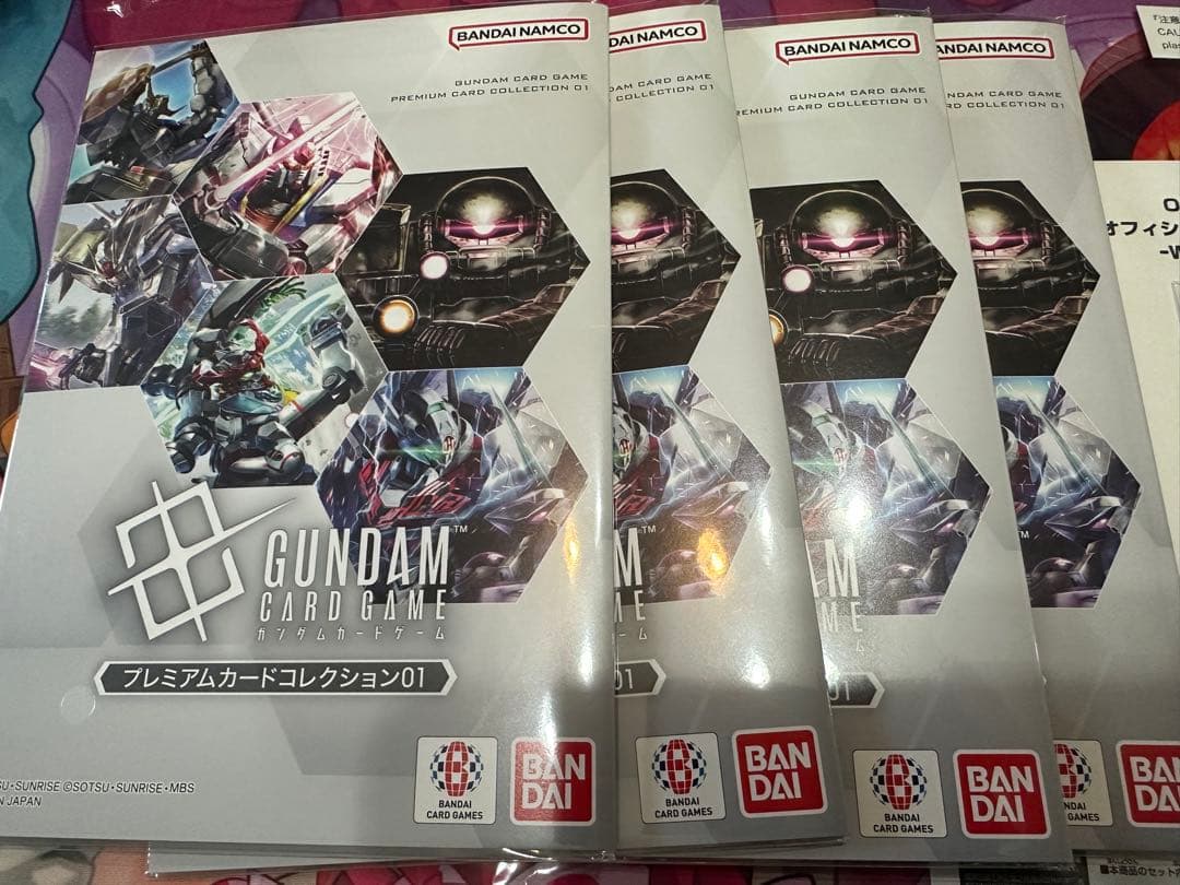ガンダムカードゲーム プレミアムカードコレクション　セット①