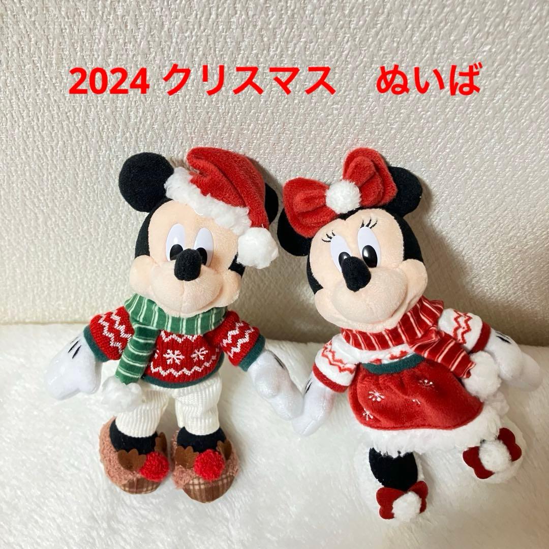 ミッキー ミニー クリスマス2024 ぬいぐるみバッジ ぬいば ディズニー