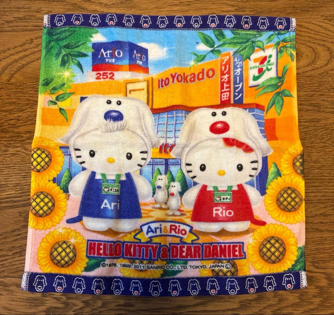 Arioアリオ上田限定 ハローキティ & ダニエル タオル - メルカリ